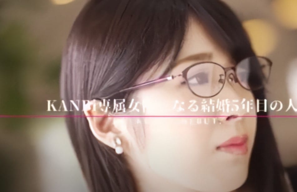 7 Video News Jepang Terkini dan Terbaru Hari Ini Top Yandex bokep 2026 Indonesia Terbaru